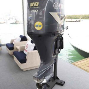 Yamaha 225HP VMAX 2-Stroke Outboard Motor - Best Price For Sale Now